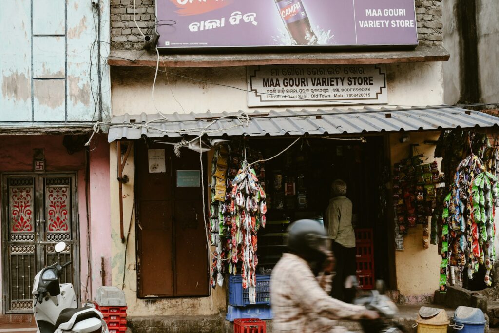Local shop front of the kind that compares Justdial package price quotes